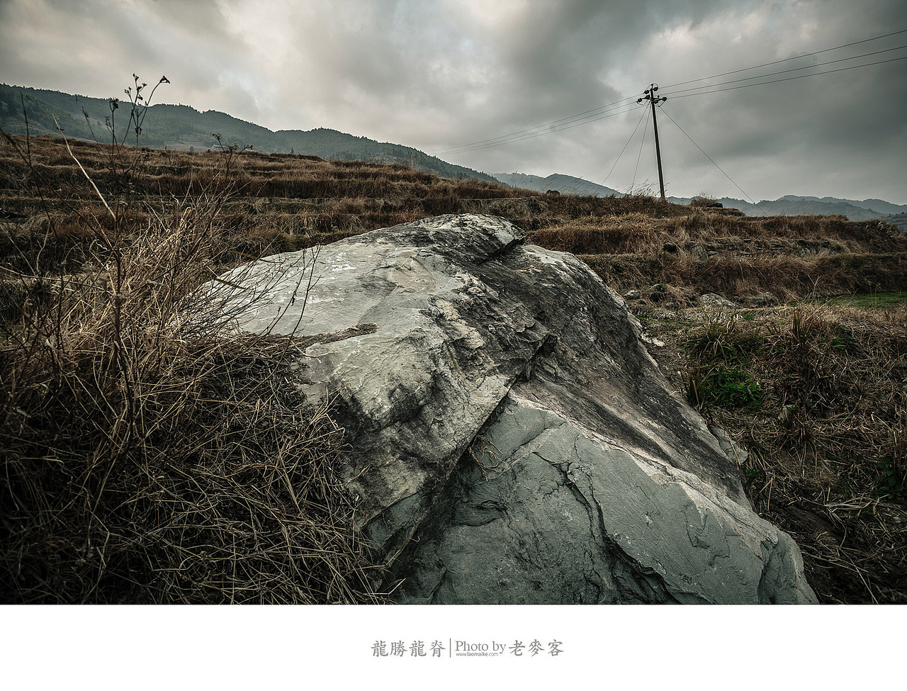 冬日里的龙脊古壮寨梯田（图ZMTQwMjM3MTI=） - 风光摄影 - 站酷设计师laomaike原创素材 - 站酷ZCOOL