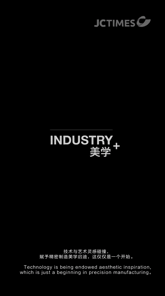 精诚时代集团展会设计和动态视觉物料（图ZMTAyNTQ4Mzg0） - 展陈设计 - 站酷设计师HU119原创素材 - 站酷ZCOOL