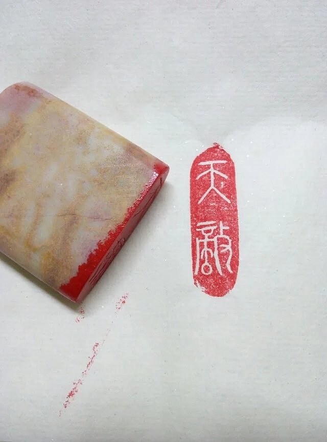 大学期间不务正业的一些作品,尝试发一下。