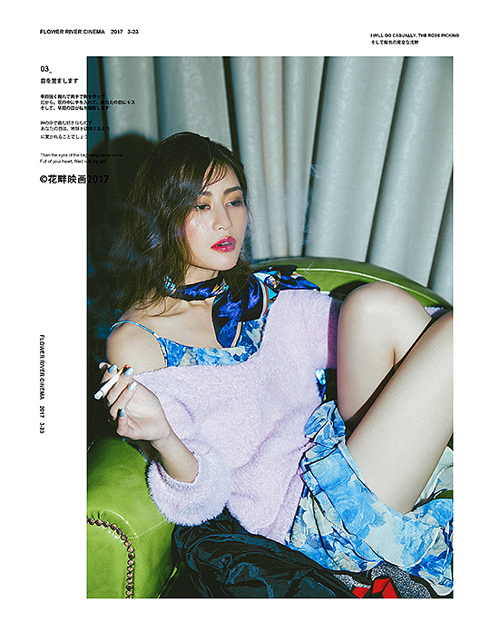 漫不经心的走，默不作声，满心欢快。（图ZNzQ2NDg1MDg=） - 人像摄影 - 站酷设计师安静不给我原创素材 - 站酷ZCOOL