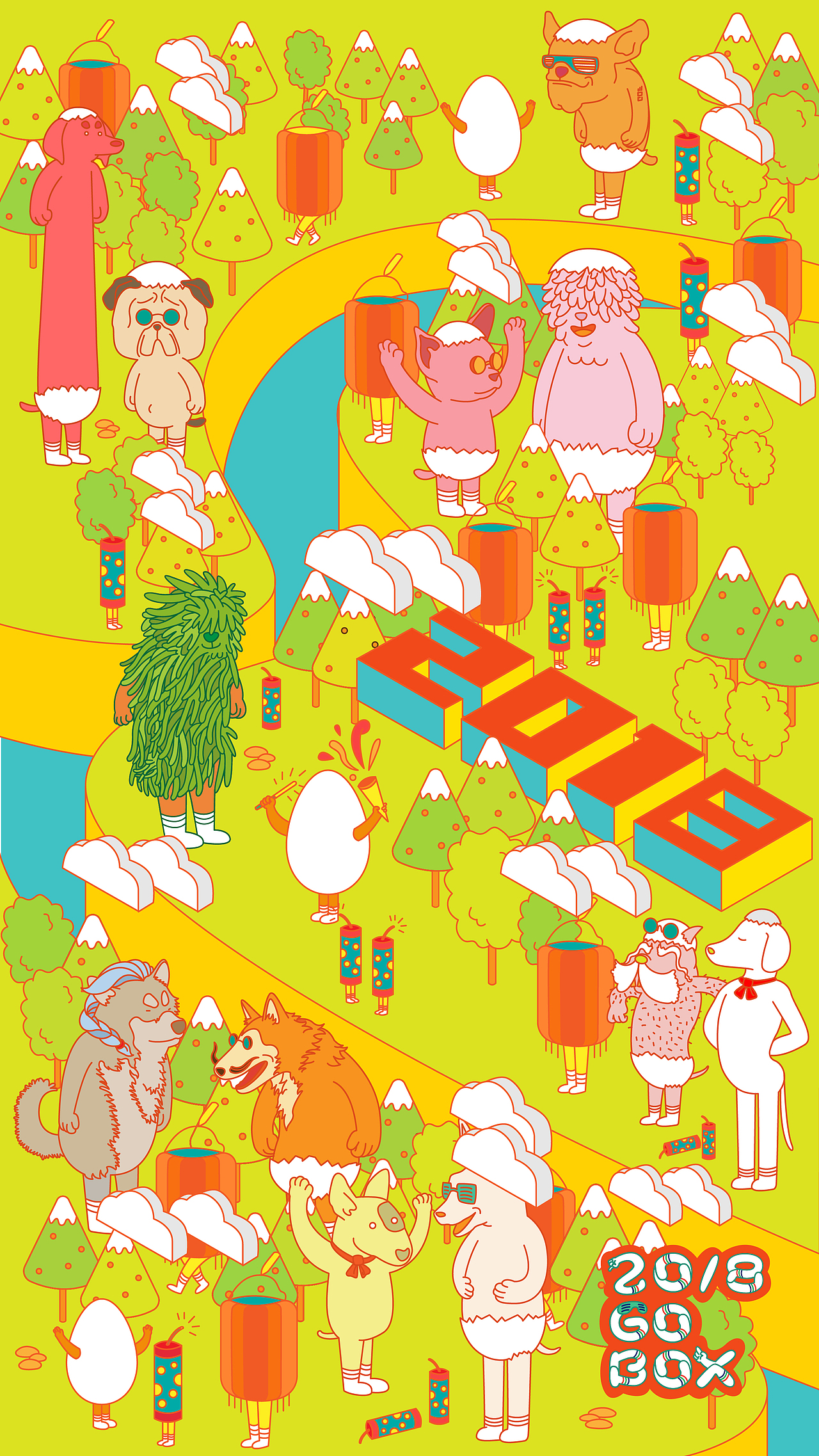 2018 GO BOX（未完待续～）（图ZMTI4ODk0MDIw） - 商业插画 - 站酷设计师不可里予工作室原创素材 - 站酷ZCOOL