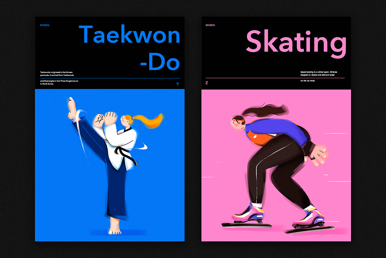 Sports Girl 字母人物插画