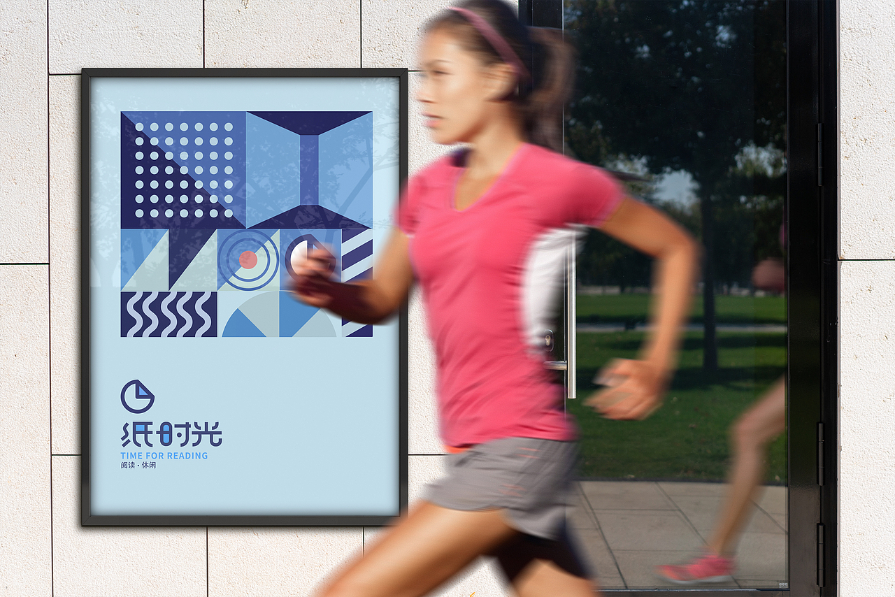 BOOKCAFE咖啡书吧