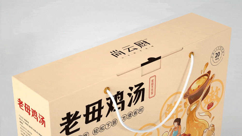 包装 | 尚云厨菜肴品牌包装策划设计 | 小李白