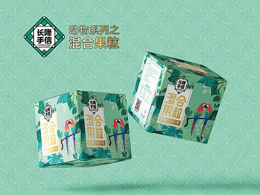 长隆手信混合果粒：在包装上为金刚鹦鹉造一片雨林