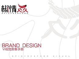 经典作品