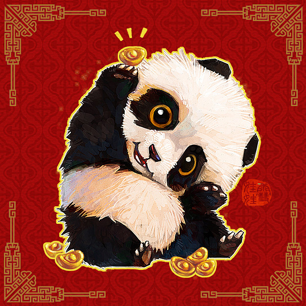 【萌宠by雪娃娃】芝麻汤圆#熊猫#