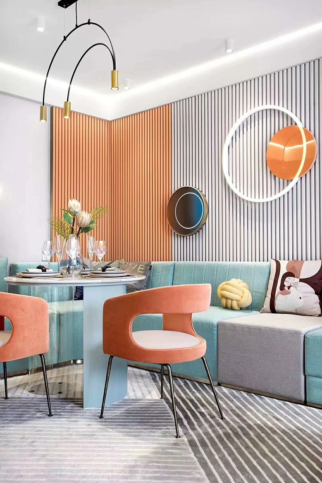 现代两室糖果色