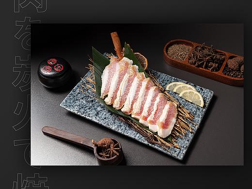 炭火烤肉
