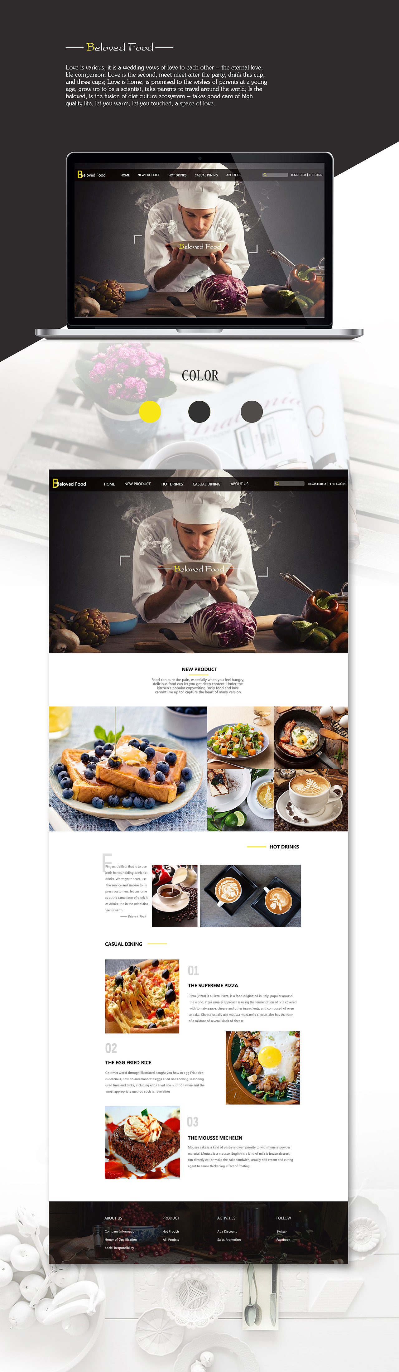 Beloved Food 至爱美食网站（图ZNzQzNjA3Mjg=） - 门户网站 - 站酷设计师故事細膩丶原创素材 - 站酷ZCOOL