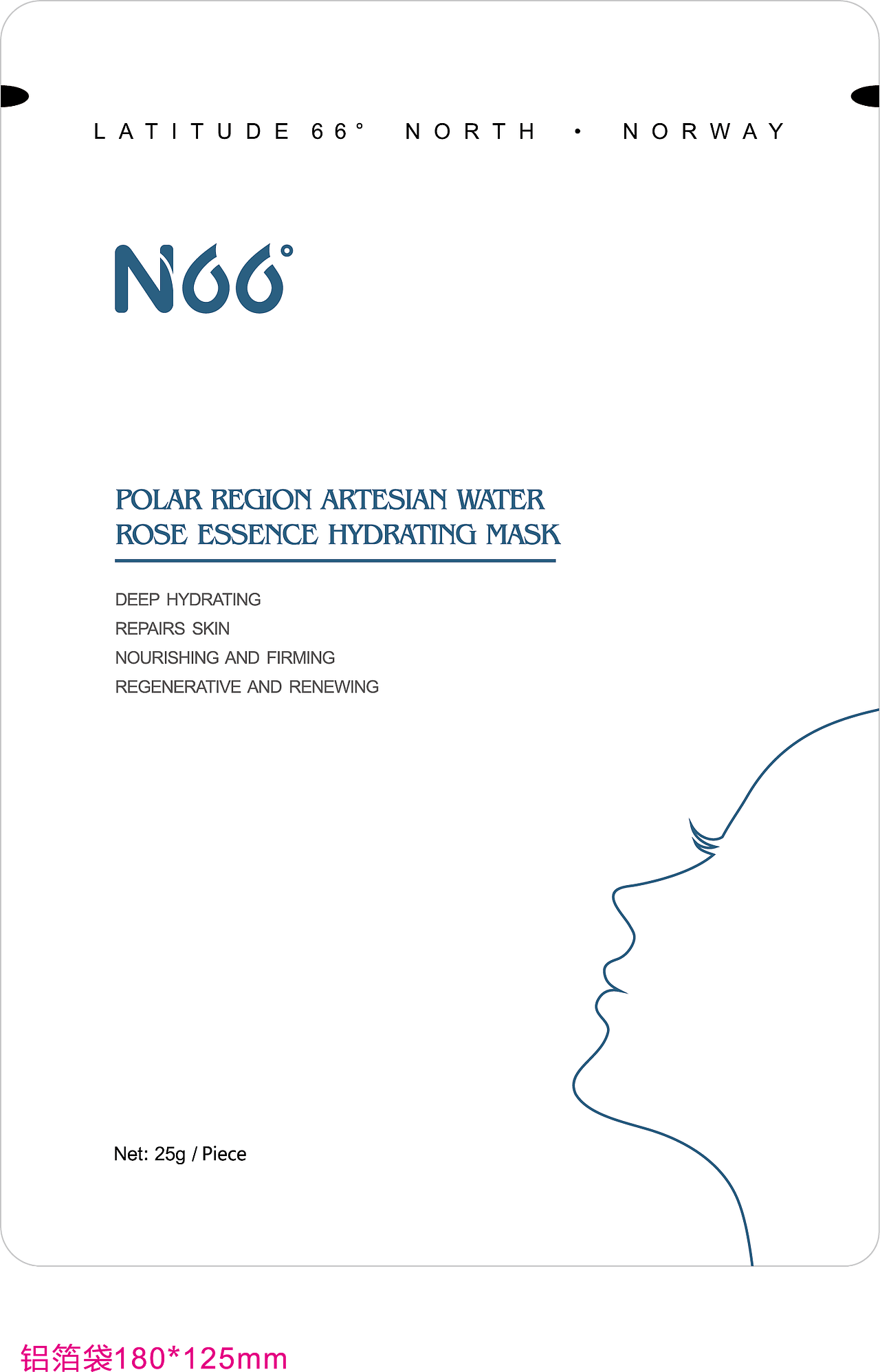 产品摄影 化妆品包装摄影 面膜美妆产品拍摄（图ZMTMxMDE1ODgw） - 产品摄影 - 站酷设计师美时商业摄影原创素材 - 站酷ZCOOL