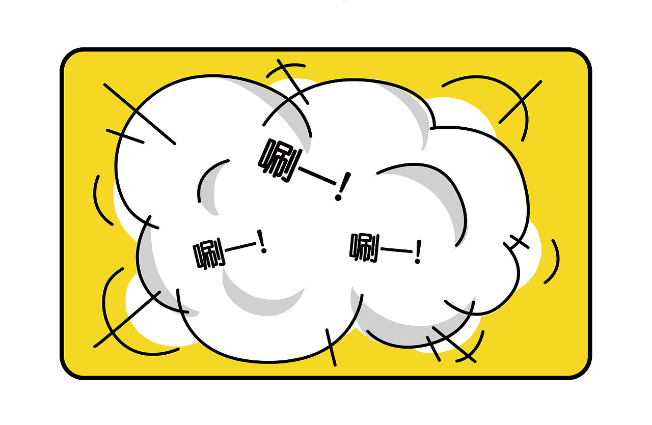 小日常|愚人节快乐