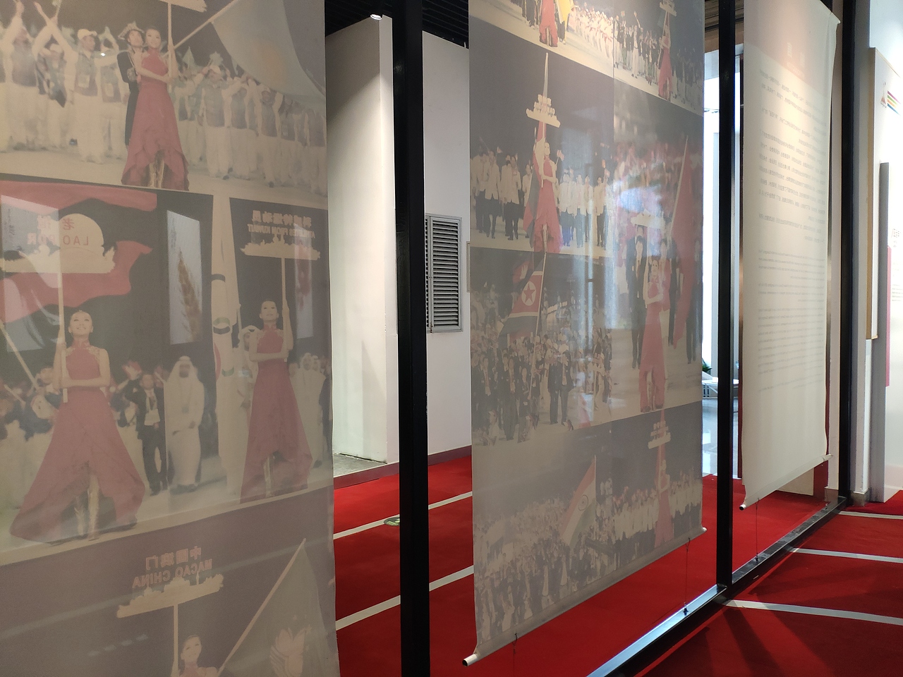 广州-广州亚运会亚残运会博物馆(广州体育博物馆)（图ZMjk0ODgxMDEy） - 展陈设计 - 站酷设计师大湾区五花肉原创素材 - 站酷ZCOOL