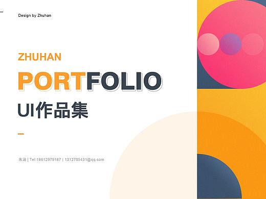 作品集（個(gè)人主頁-ZNDkyMzE0ODg=） - 其他 - 站酷設(shè)計(jì)師HANHAN021原創(chuàng)素材 - 站酷ZCOOL