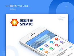 小程序APP
