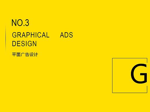 平面设计（个人主页-ZMjc2NDQzMjQ=） - 海报 - 站酷设计师6612cherry原创素材 - 站酷ZCOOL