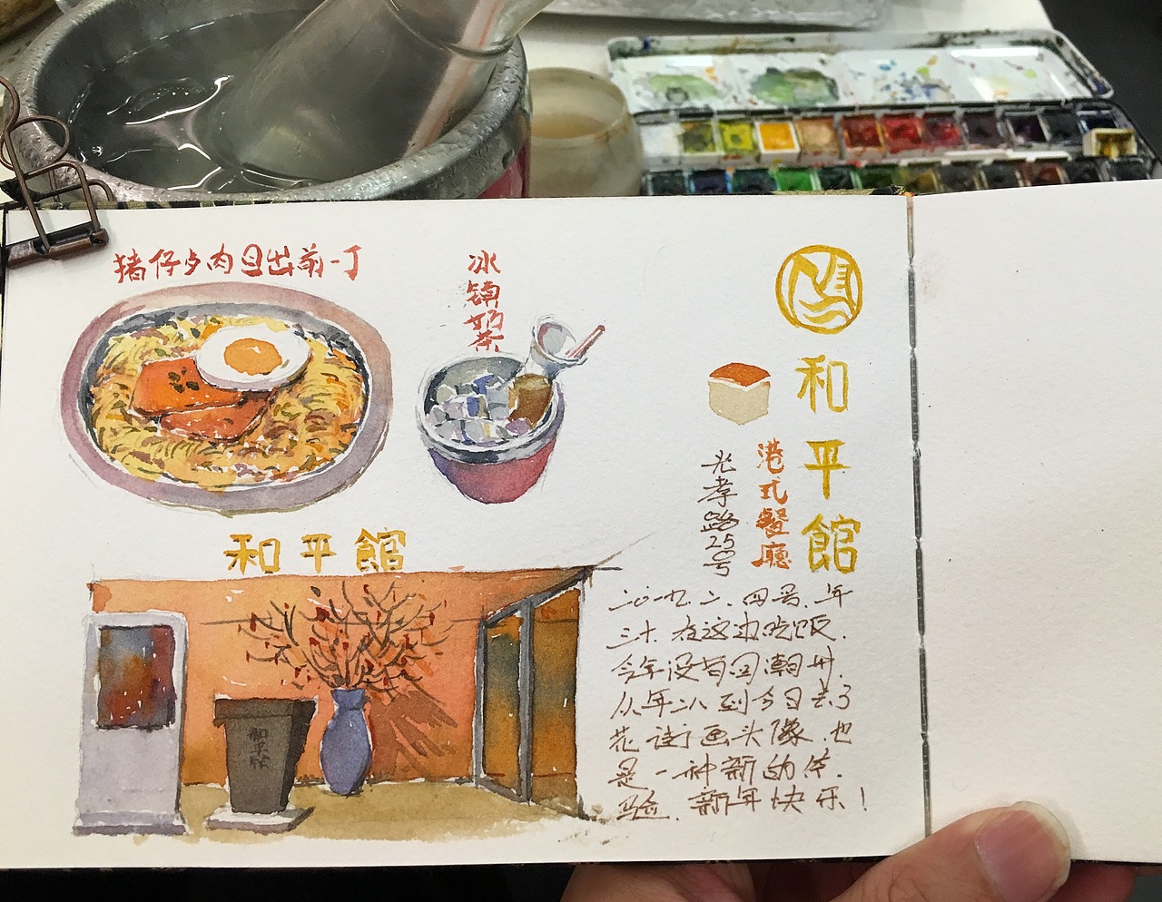 日常写生。（图ZMTQ2ODgzOTAw） - 绘画 - 站酷设计师小影不语原创素材 - 站酷ZCOOL