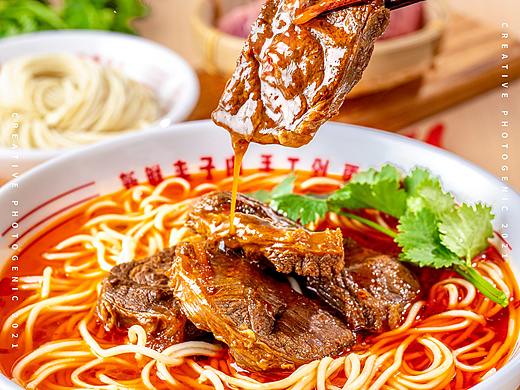 经典重庆干馏小面