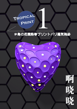 C4D+PS（图ZMTcyODk5Nzc2） - 场景 - 站酷设计师啊晓晓原创素材 - 站酷ZCOOL