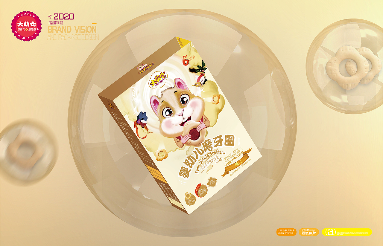 大萌仓IP形象-品牌包装案例（图ZMjE4NDI1ODUy） - IP形象 - 站酷设计师NICE_brand原创素材 - 站酷ZCOOL