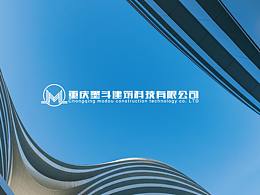 建筑科技 | VI设计