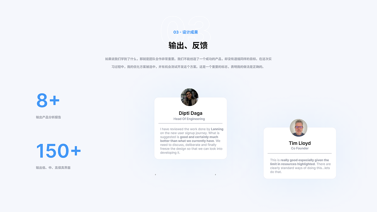 2022年作品集（图ZMzA4NDIzNDIw） - 交互/UE - 站酷设计师Laineyy原创素材 - 站酷ZCOOL