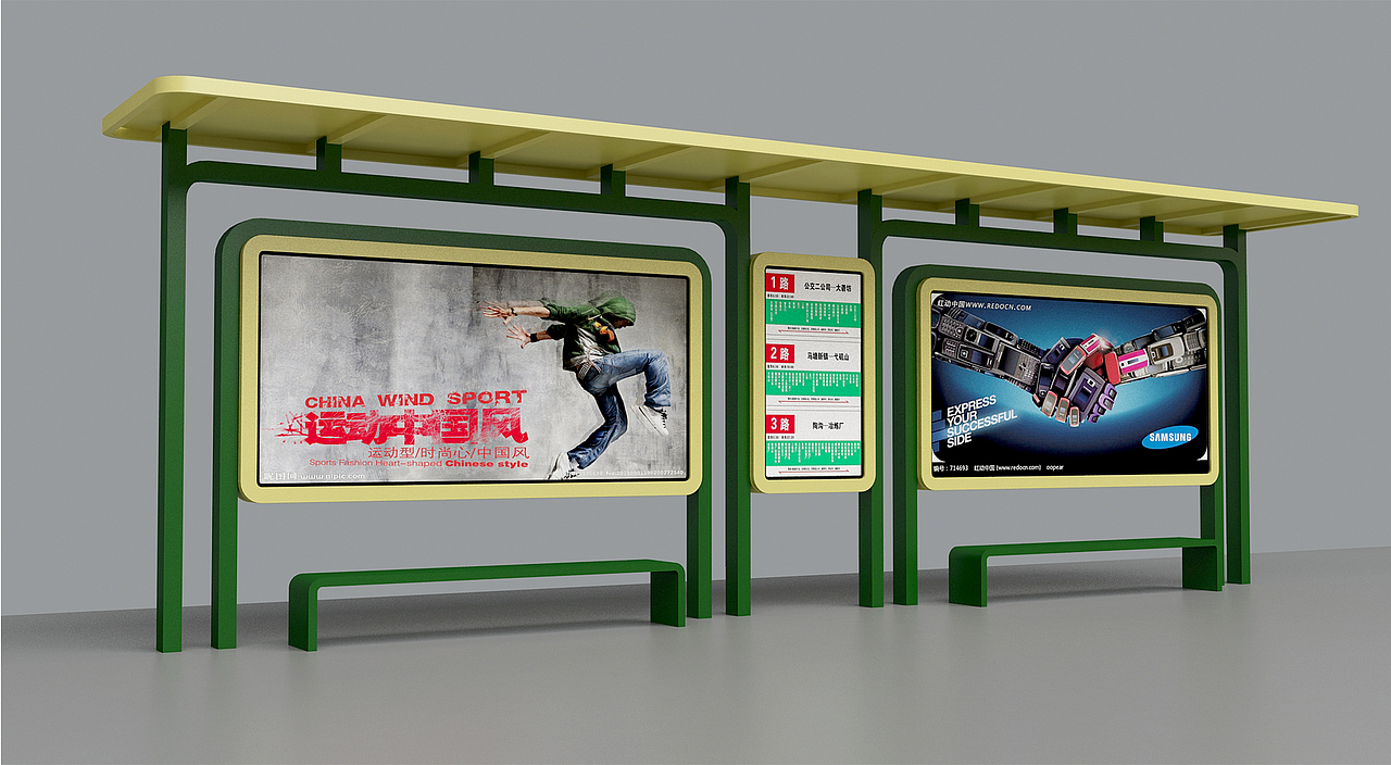 公交站台（图ZMjk4NTU2MDgw） - 其他 - 站酷设计师js三邦标牌原创素材 - 站酷ZCOOL