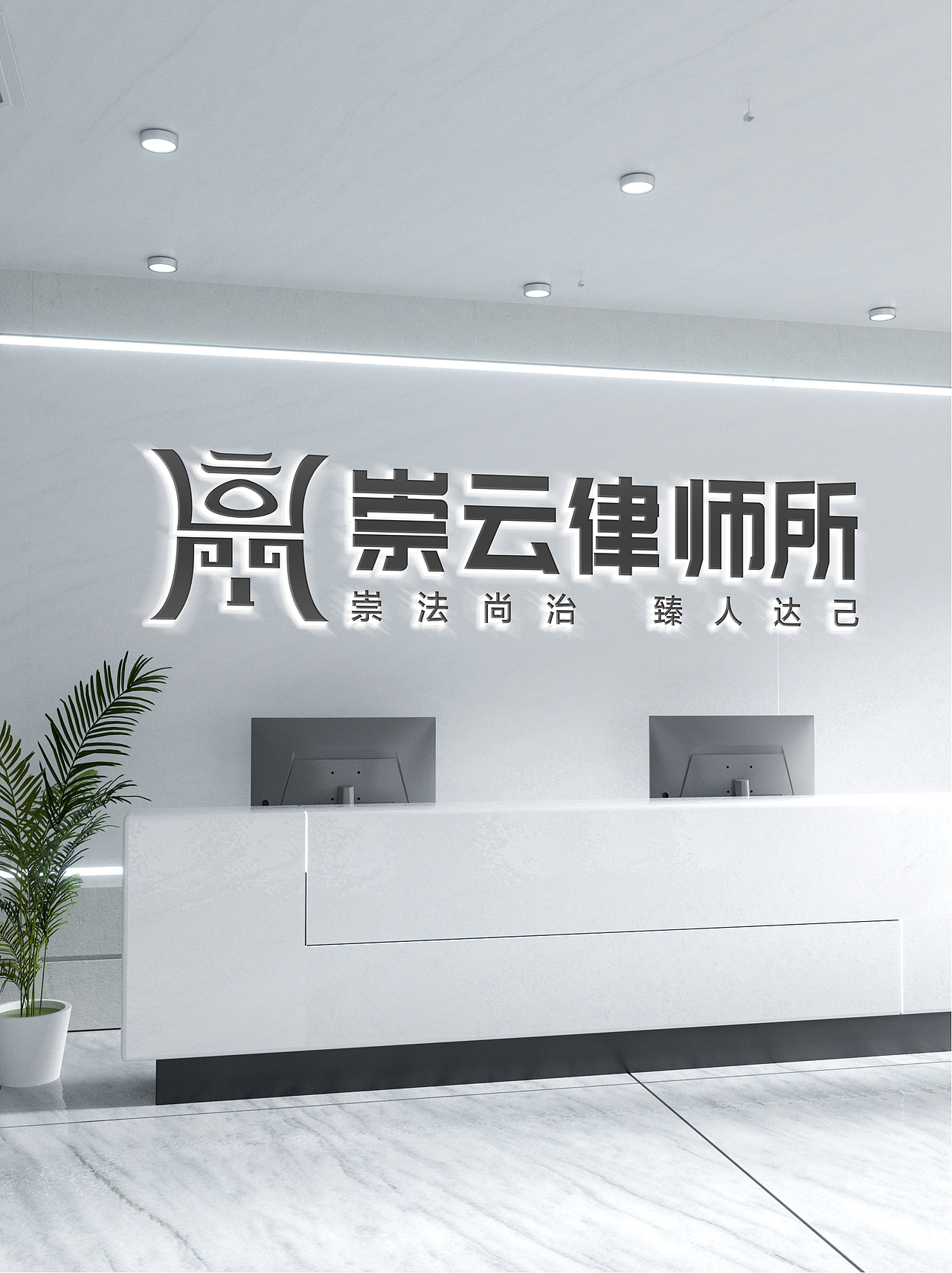 logo（圖ZMzQ3MzA1NDY4） - Logo - 站酷設(shè)計師Go高原創(chuàng)素材 - 站酷ZCOOL