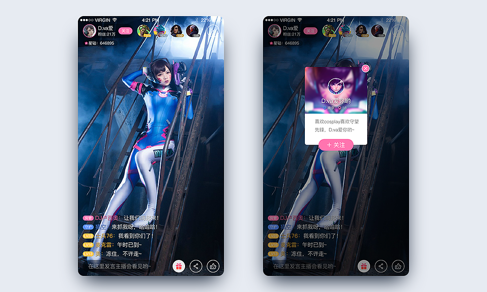 UI临摹再创造等练习第二弹（图ZNTYxOTIyNjA=） - 其他UI - 站酷设计师AllmooN原创素材 - 站酷ZCOOL