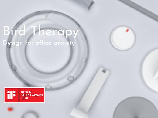 Bird Therapy - IF获奖，米兰设计周入围作品