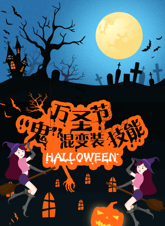 微信推文设计（图ZMjcxNDIzNzUy） - 宣传物料 - 站酷设计师痴鱼原创素材 - 站酷ZCOOL