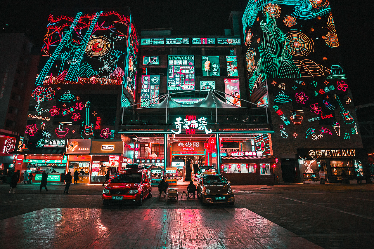 贵阳青云集市（图ZMjgzMTUxMTM2） - 人文/纪实摄影 - 站酷设计师设计师R潮原创素材 - 站酷ZCOOL