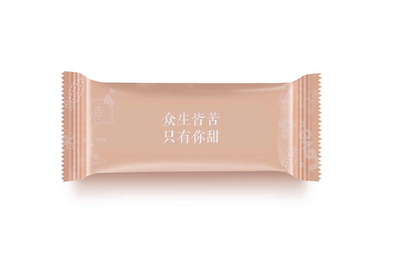 牛扎糖场景图（图ZMTE1MjcxMjUy） - 产品摄影 - 站酷设计师一袭涂丫原创素材 - 站酷ZCOOL