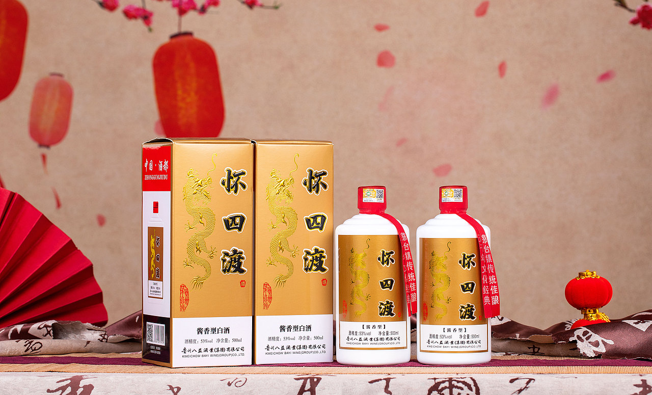 白酒产品景物拍摄