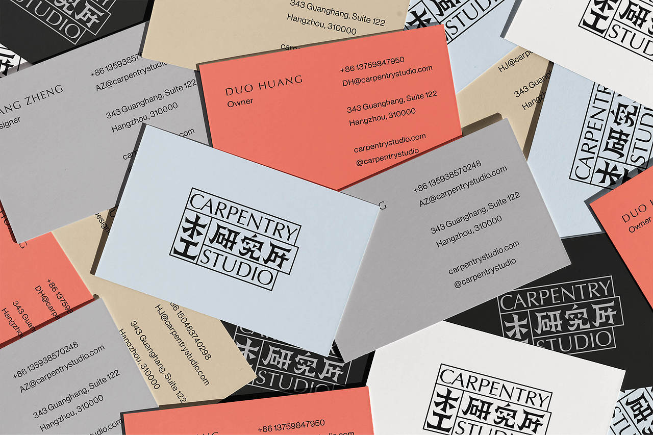 书法汉字复刻及字体应用