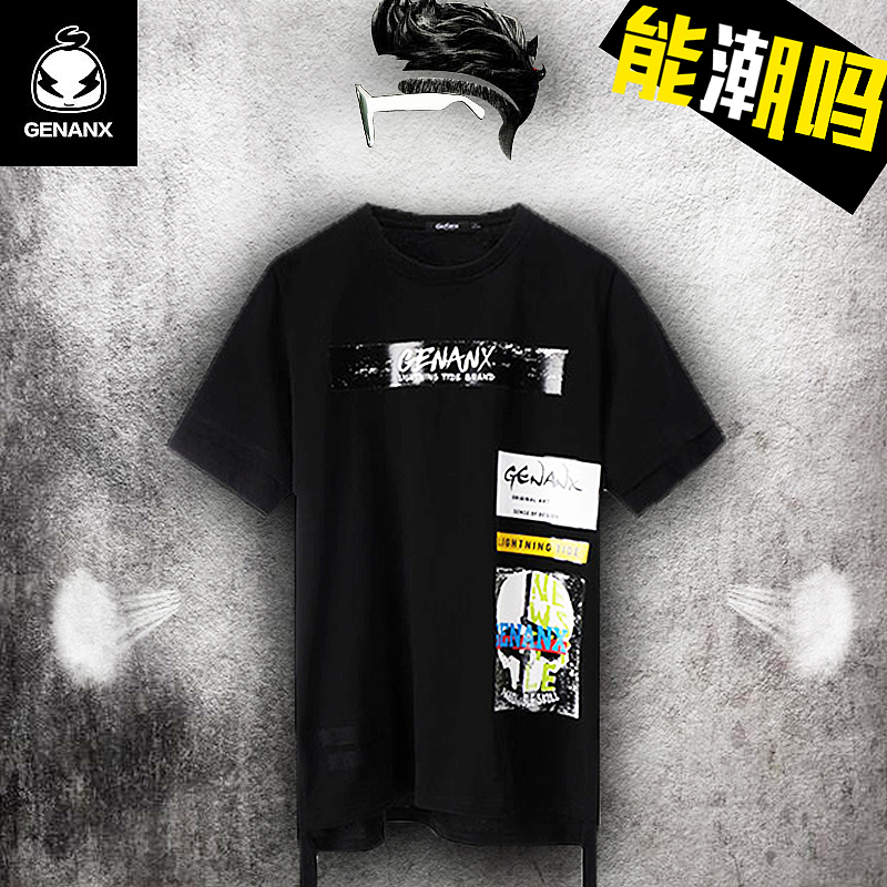 电商：首页+详情页+直通车+banner预售+天猫海报（图ZMTU5MzA2NjAw） - 电商 - 站酷设计师别笑我太神经原创素材 - 站酷ZCOOL