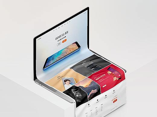 Gionee-金立手机官网设计