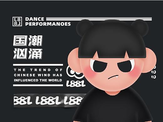 嘉齐文化丨L88L潮服标志+IP形象设计