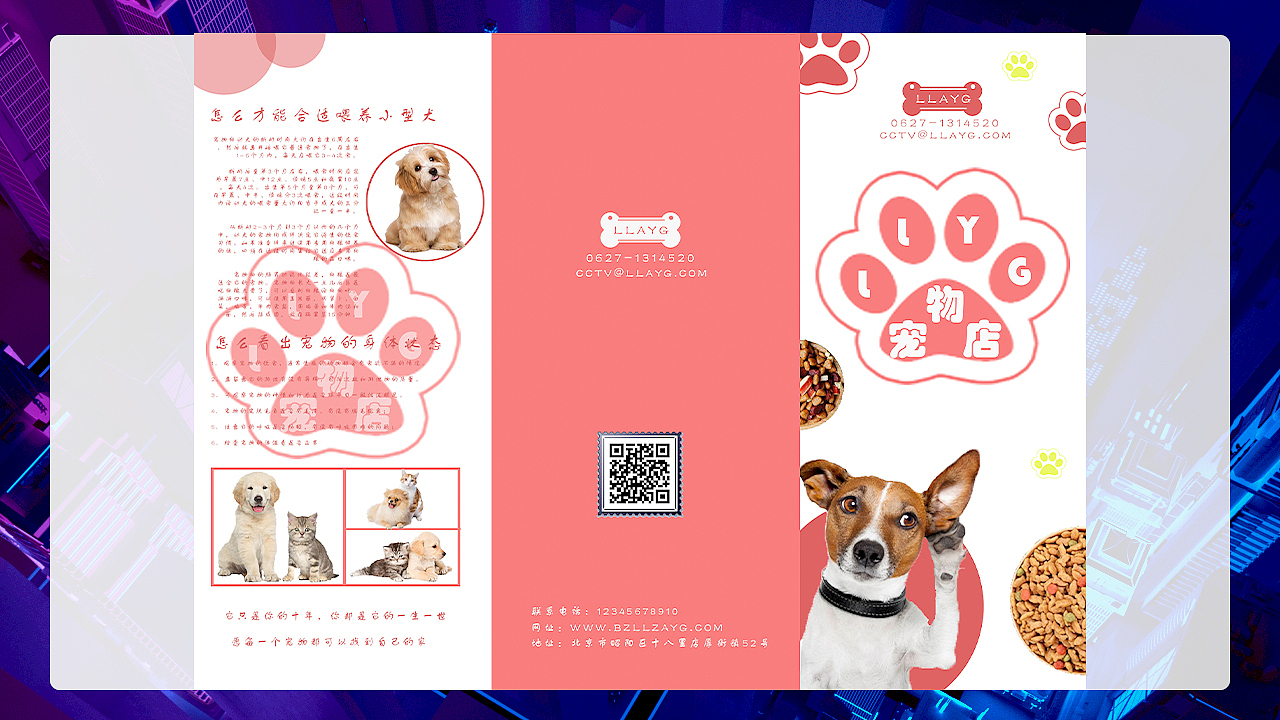 作品集（图ZMjcxMjIzMzY4） - 其他 - 站酷设计师乐歌1314原创素材 - 站酷ZCOOL