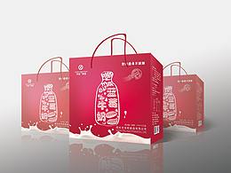 马上用