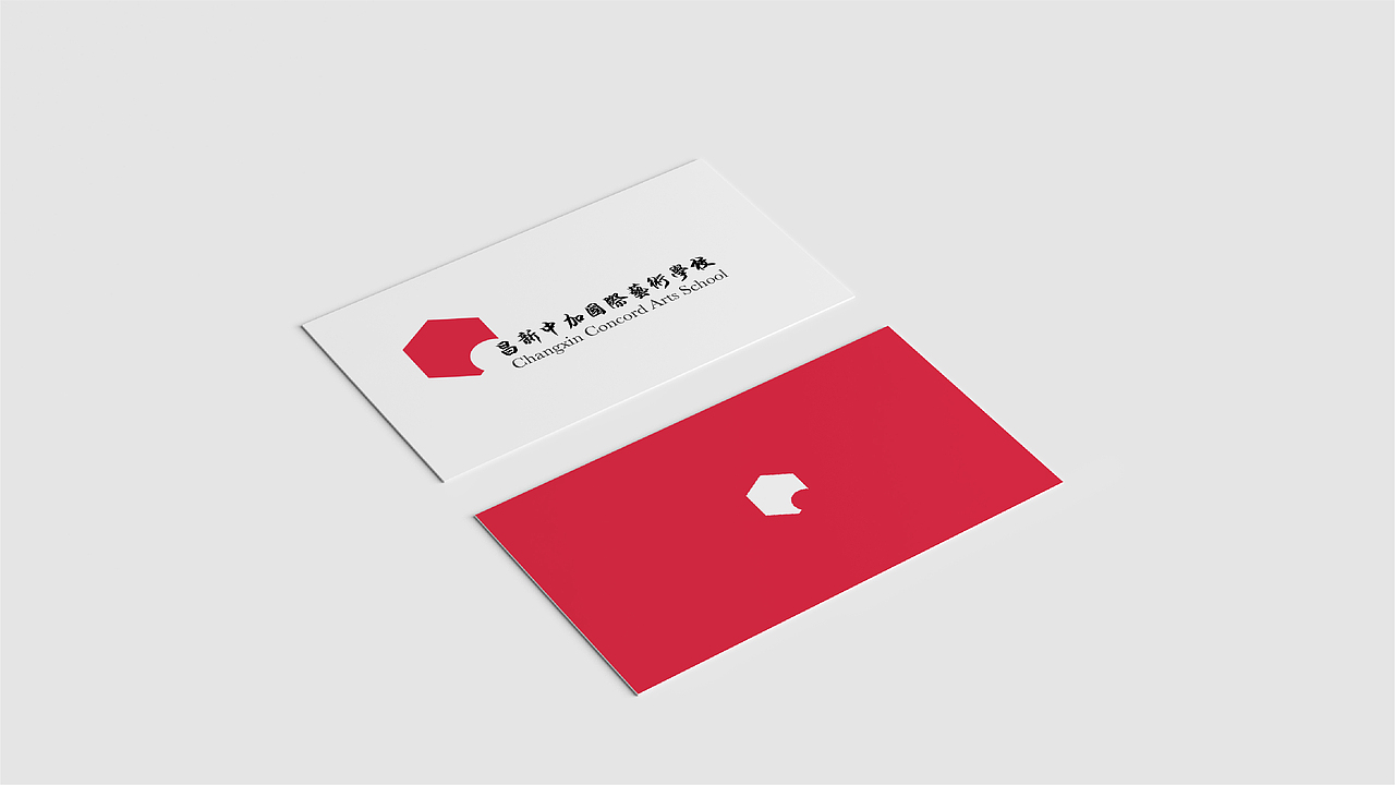 昌新中加艺术学校-logo标志设计
