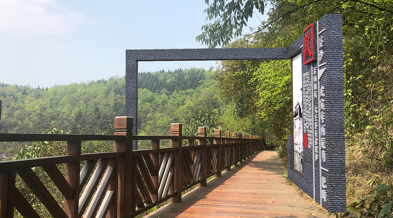 景区文化展览馆