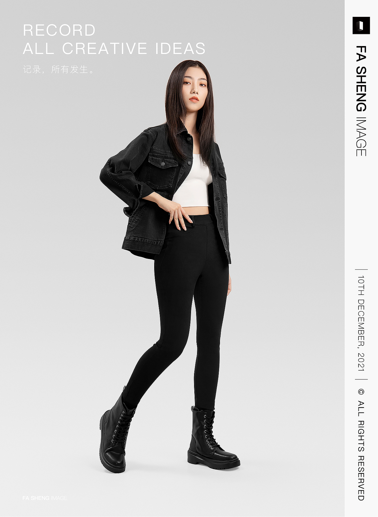 产品摄影 | 蕉下 Beneunder 打底裤系列