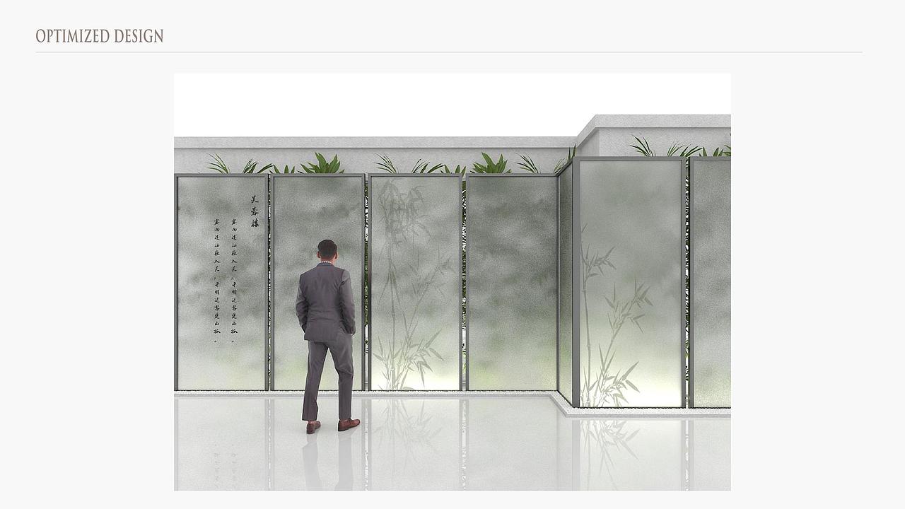 包装—（甲方套方案）（图ZMTgzNTE2NzA4） - 景观设计 - 站酷设计师博思维设计工作室原创素材 - 站酷ZCOOL