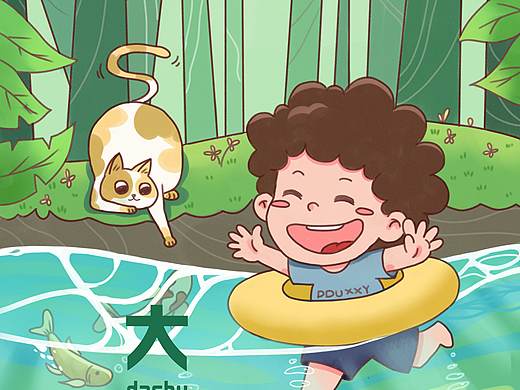 二十四节气之《大暑》