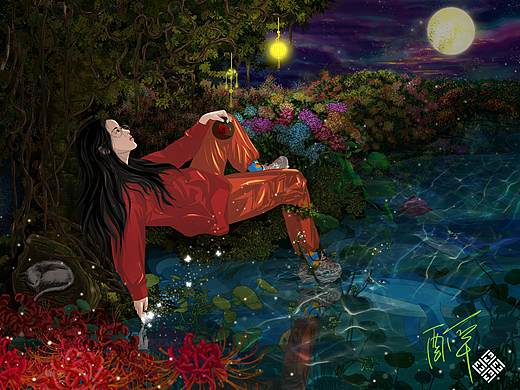 在下平平无奇亞·醉