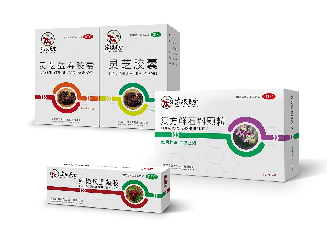 ■ 东方灵芝宝（包装形象升级）（图ZNTYwMjIzOTY=） - 包装 - 站酷设计师Levisual利未视觉原创素材 - 站酷ZCOOL