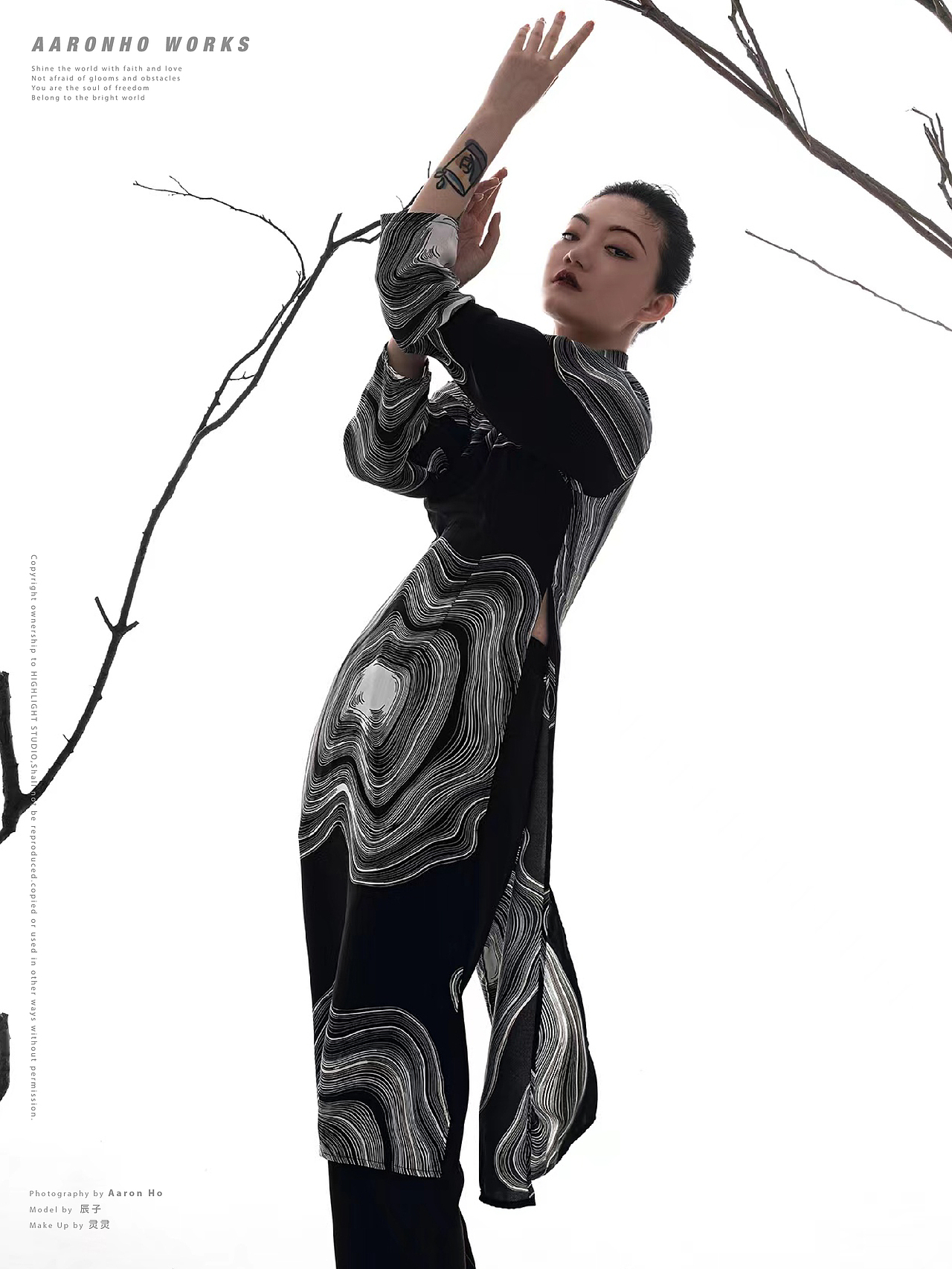 重庆新中式肖像写真约拍 | 传统国风东方美