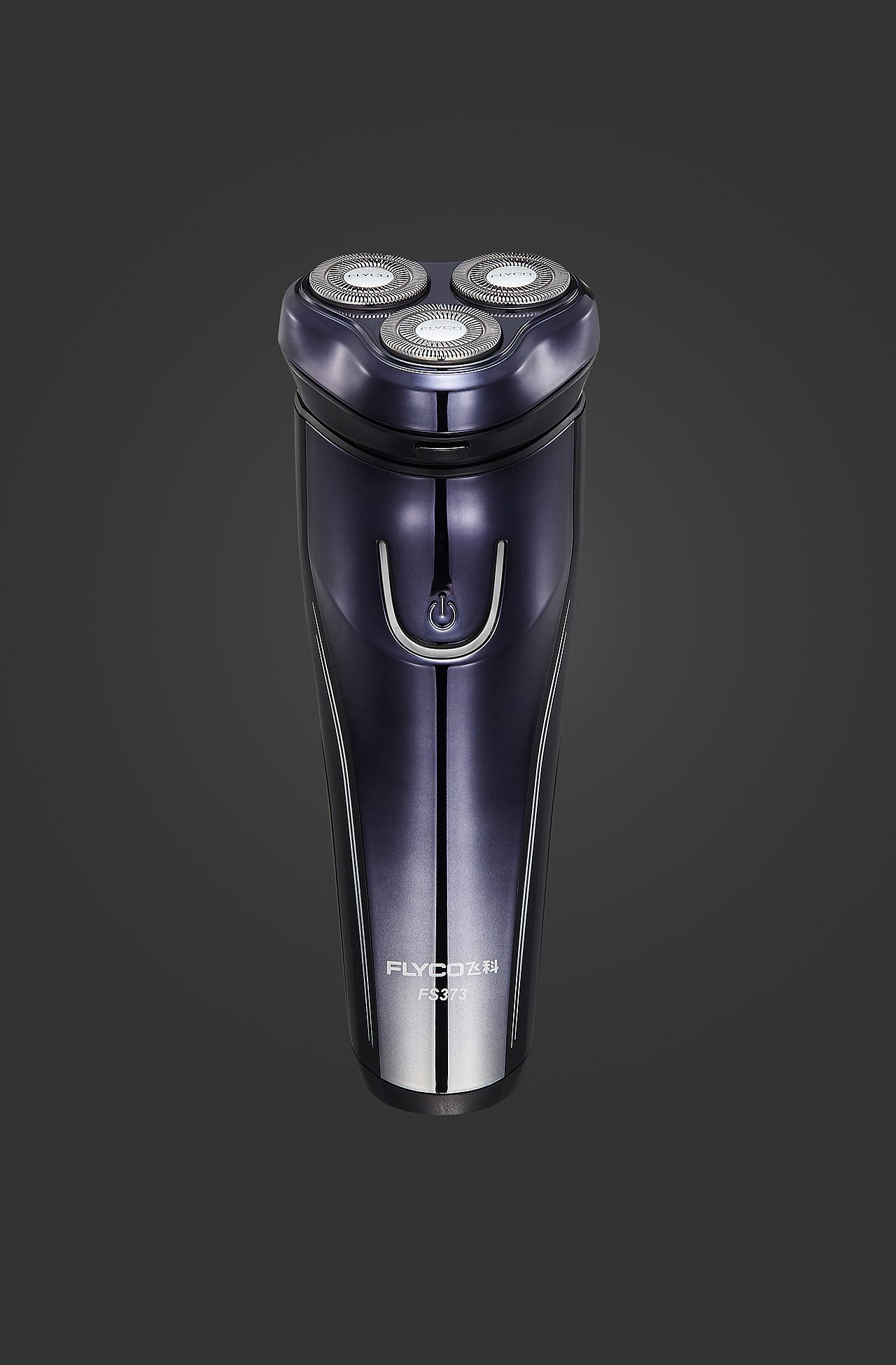 飞科剃须刀（图ZMjIwNDAyMjYw） - 产品摄影 - 站酷设计师一个很懒的摄影师原创素材 - 站酷ZCOOL