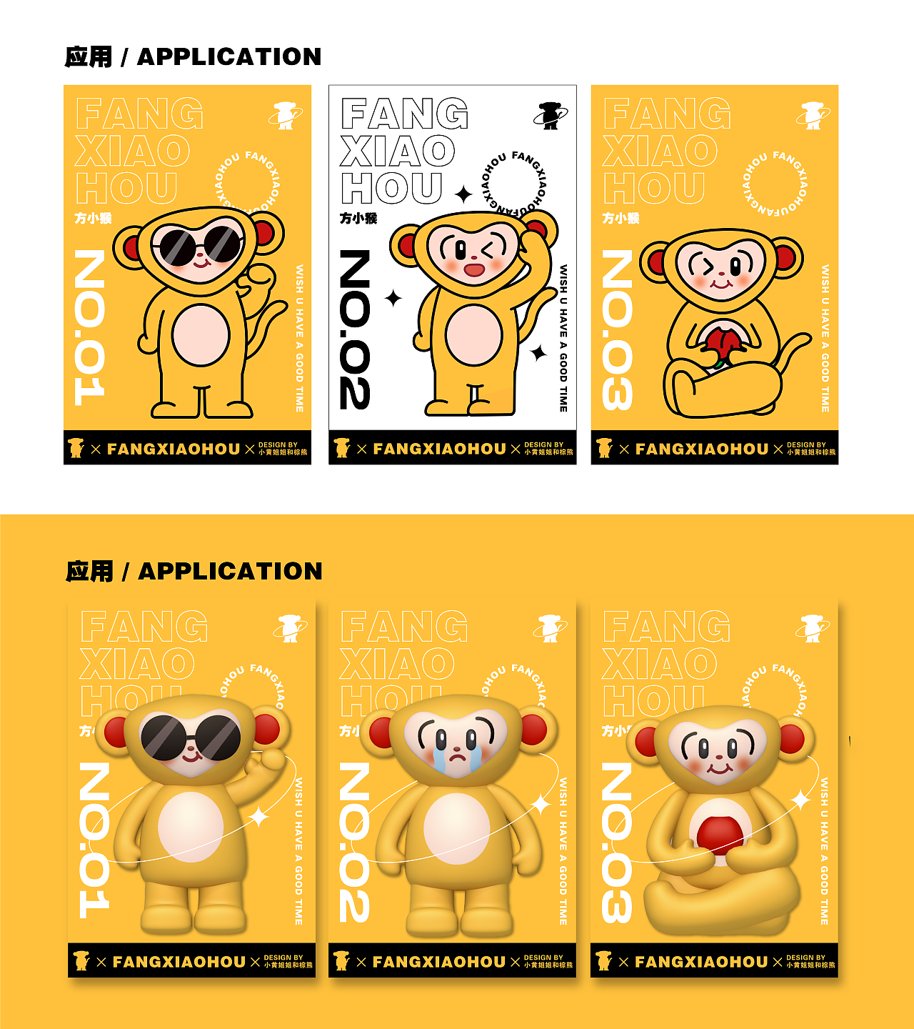 Y园糖插画打卡21天第一周总结（图ZMjUzNDE0NjY4） - IP形象 - 站酷设计师小黄姐姐和棕熊原创素材 - 站酷ZCOOL